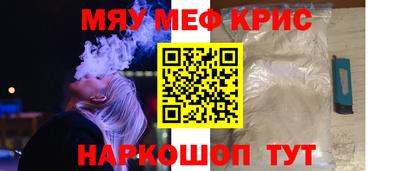 прущие грибы Нарткала