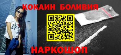 прущие грибы Нарткала