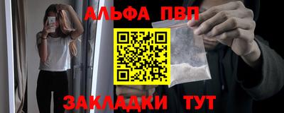 прущие грибы Нарткала
