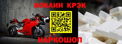 прущие грибы Нарткала