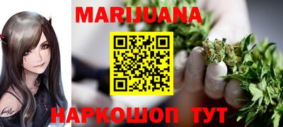 МДМА Нальчик