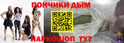 МДМА Нальчик