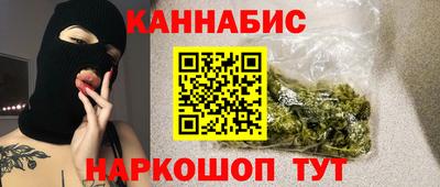 МДМА Наро-Фоминск
