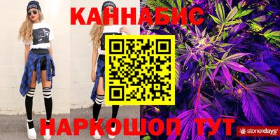 прущие грибы Нарткала