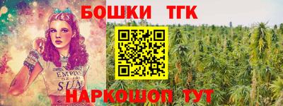 прущие грибы Нарткала