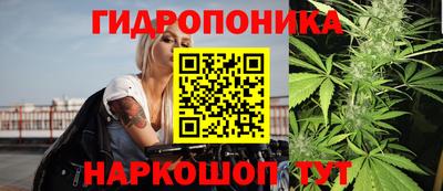 МДМА Наро-Фоминск