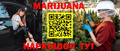 прущие грибы Нарткала