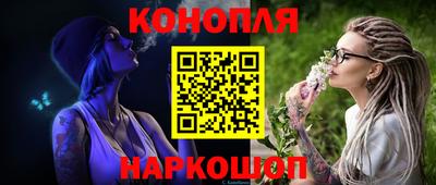 МДМА Наро-Фоминск