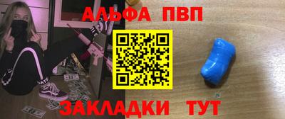 МДМА Нальчик