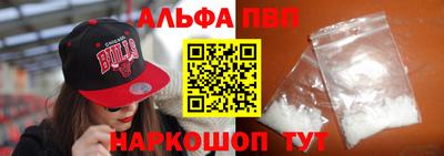 прущие грибы Нарткала