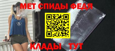 МДМА Наро-Фоминск