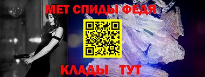 прущие грибы Нарткала