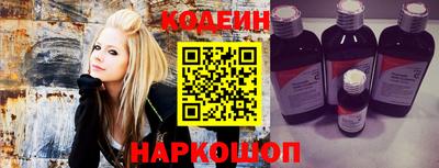 прущие грибы Нарткала