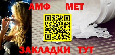 прущие грибы Нарткала