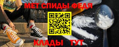 прущие грибы Нарткала