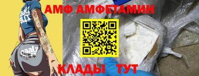 прущие грибы Нарткала