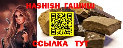 МДМА Нальчик