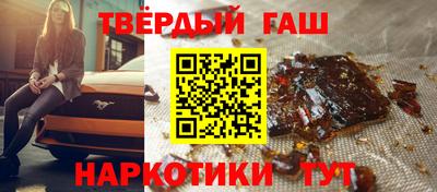 прущие грибы Нарткала