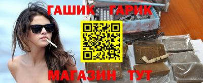 МДМА Нальчик