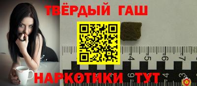 прущие грибы Нарткала