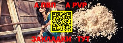 МДМА Наро-Фоминск